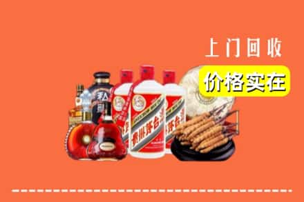 诚信求购:盘锦双台子区高价回收酒