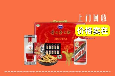 盘锦双台子区名酒回收