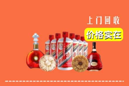 盘锦双台子区回收烟酒