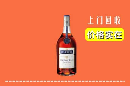 盘锦双台子区回收蓝带