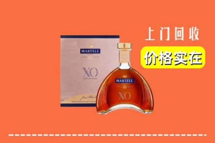 盘锦双台子区回收马爹利