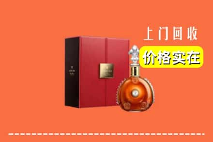 盘锦双台子区回收人头马