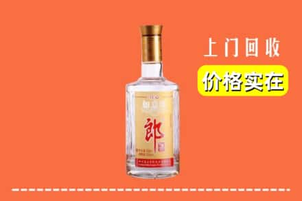 盘锦双台子区回收老郎酒