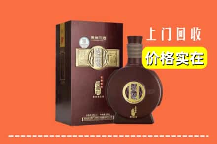 盘锦双台子区回收习酒