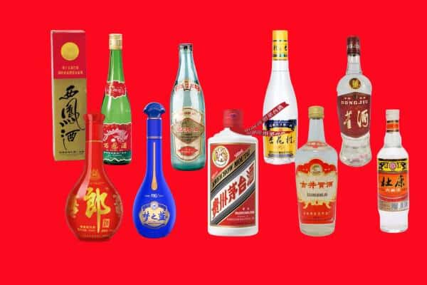 盘锦双台子区回收烟酒